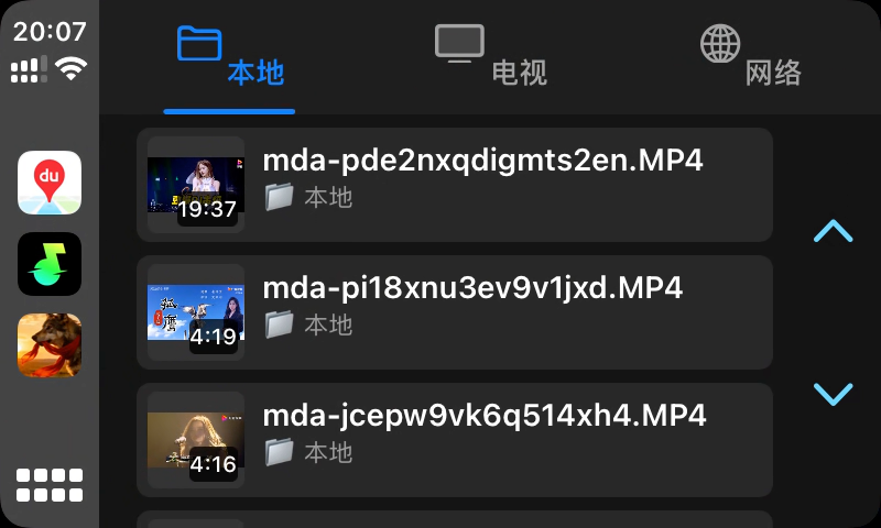 图片[6]-巨魔CarPlay视频播放器•巨魔新视界-技术讨论巨魔论坛-巨魔论坛